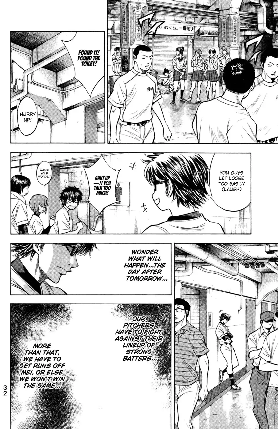 Diamond no Ace Chapter 140 10